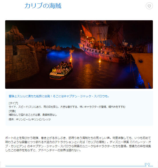 TDL-Caribbean20220916