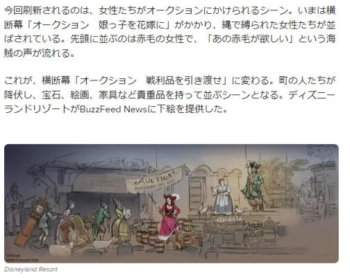 buzzfeed-caribbeanlady